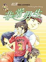 上港中锋位置迎来久违的新面孔！曾在亚冠豪门效力，即将入队冬训