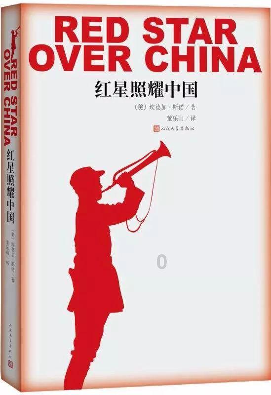 厉行法治护航发展——二〇二三年青海政法工作成效显著